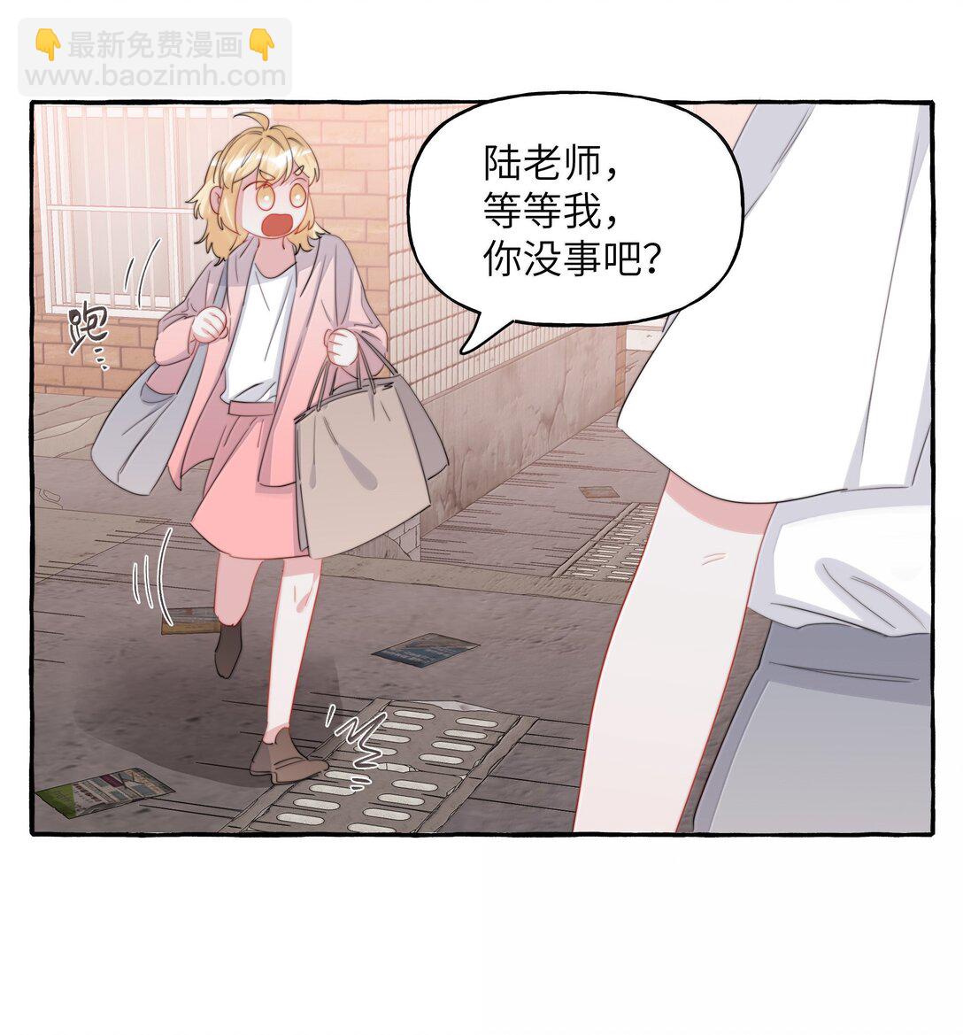 139 我记不住台词了-第142话