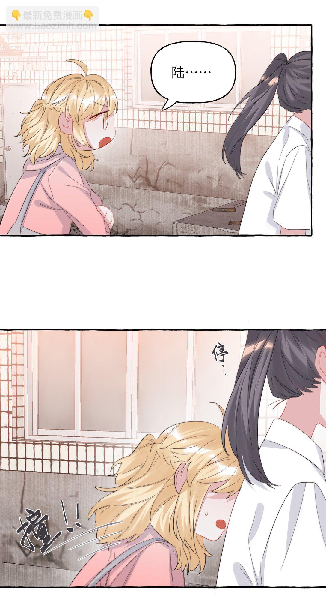 139 我记不住台词了-第142话