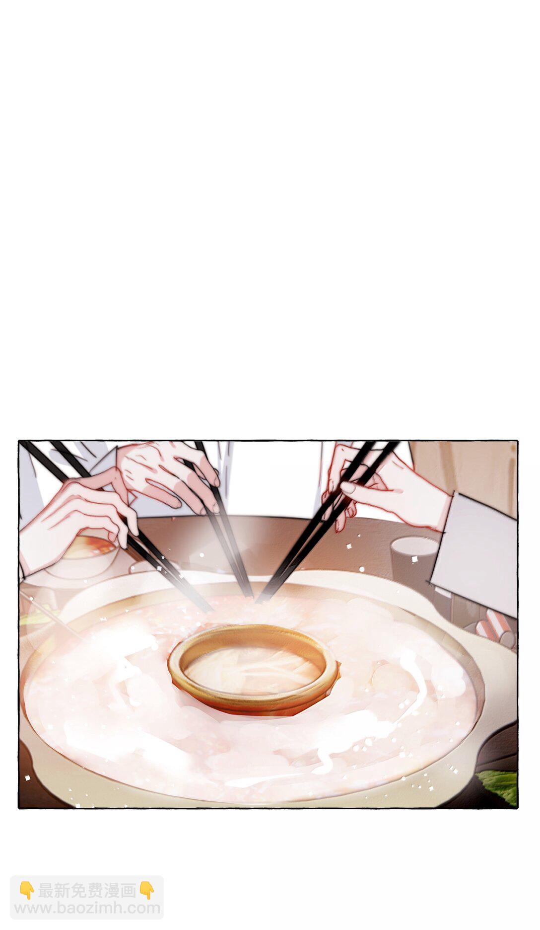 141 比正常人还不如-第144话