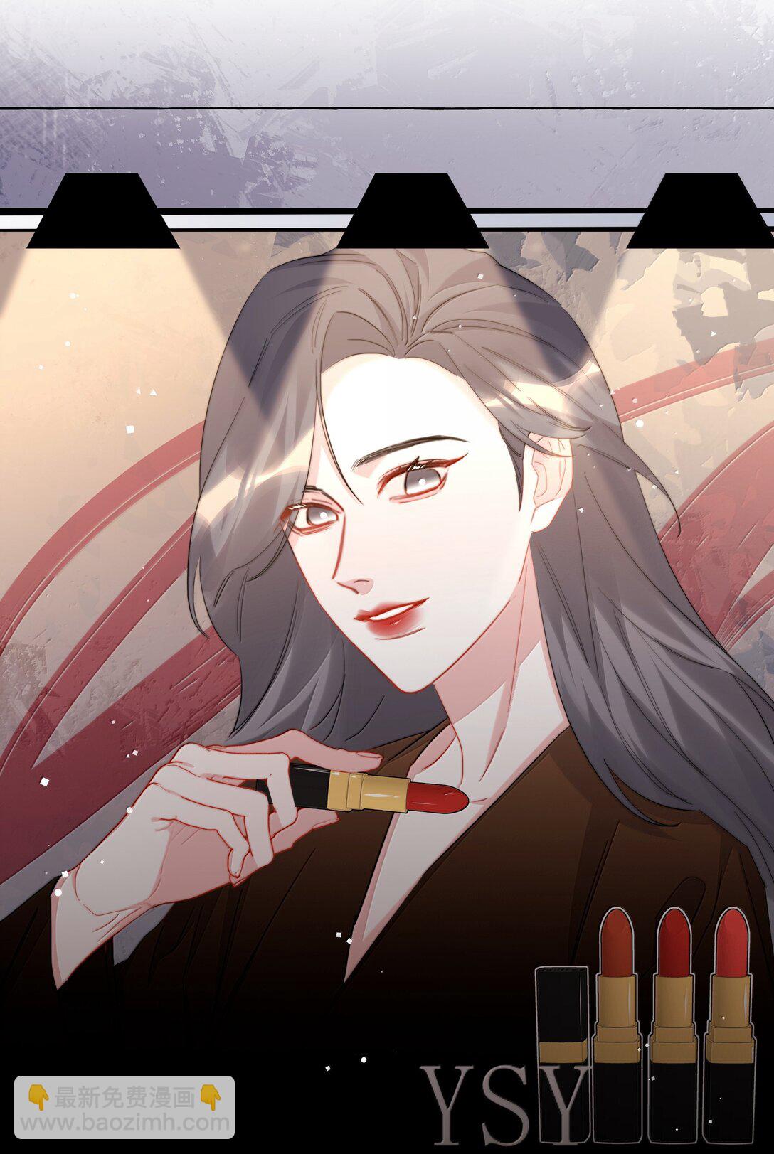 141 比正常人还不如-第144话