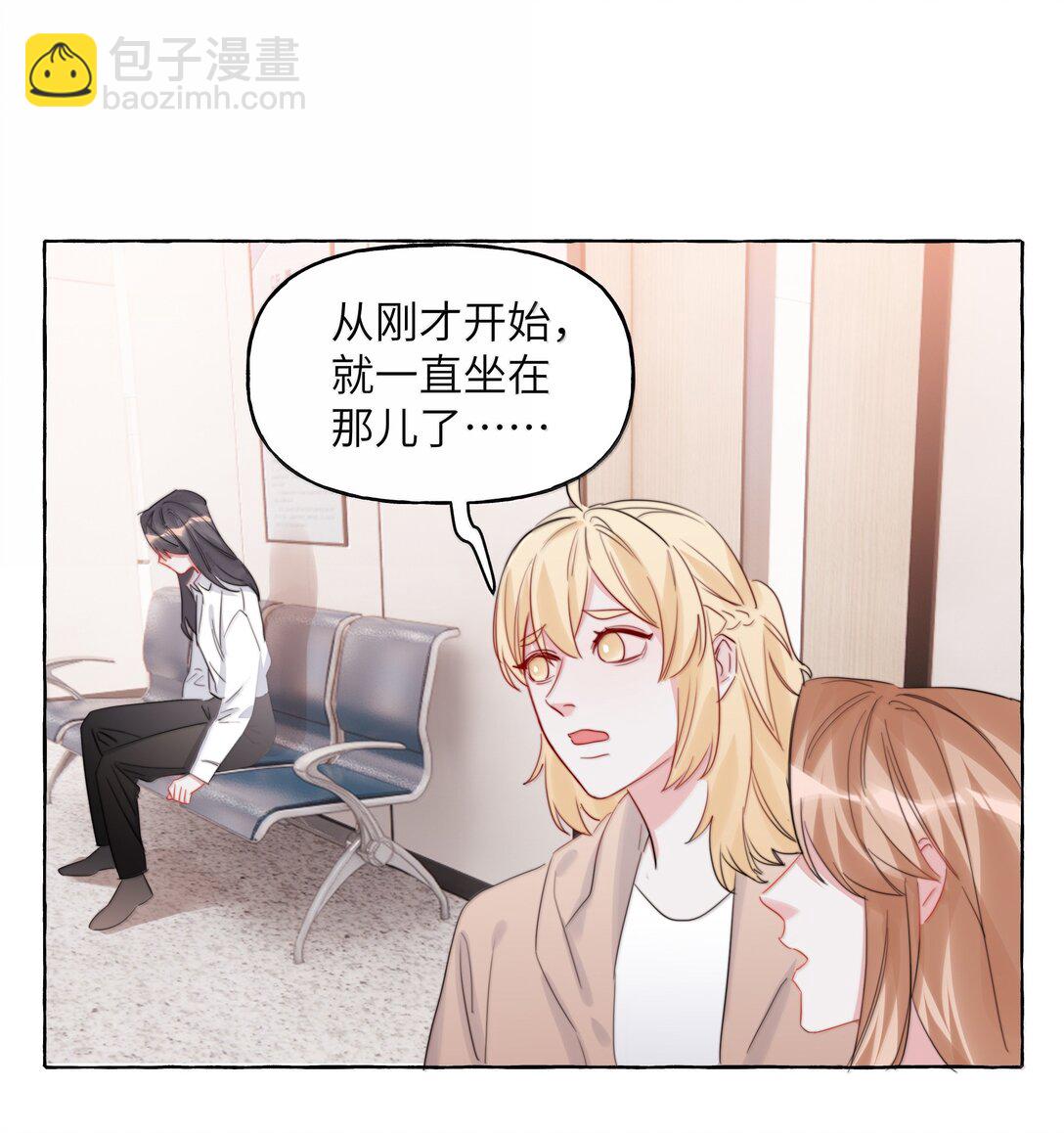 141 比正常人还不如-第144话