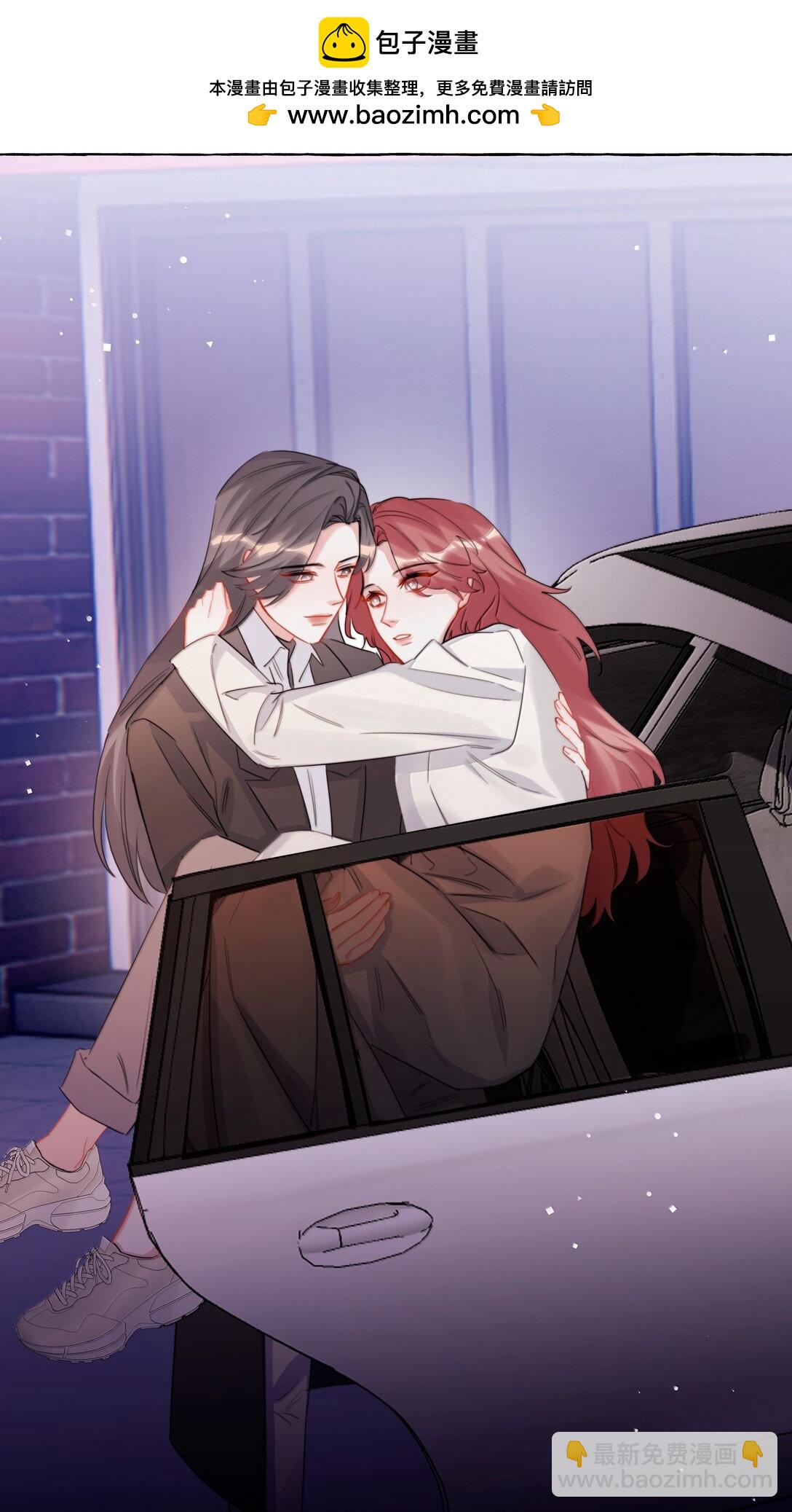 143 我在呢-第146话