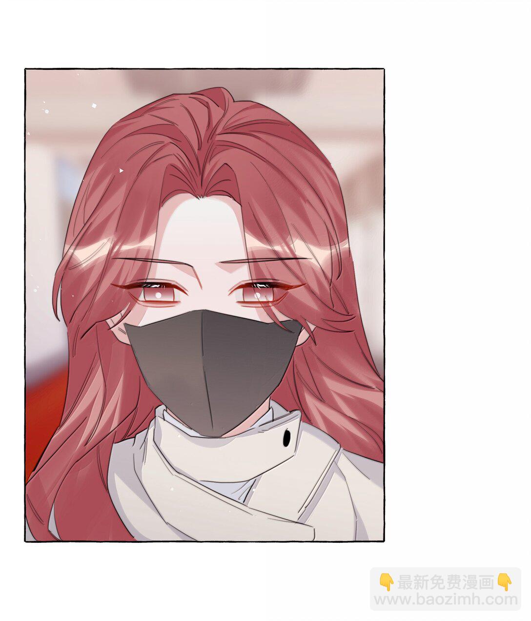 143 我在呢-第146话