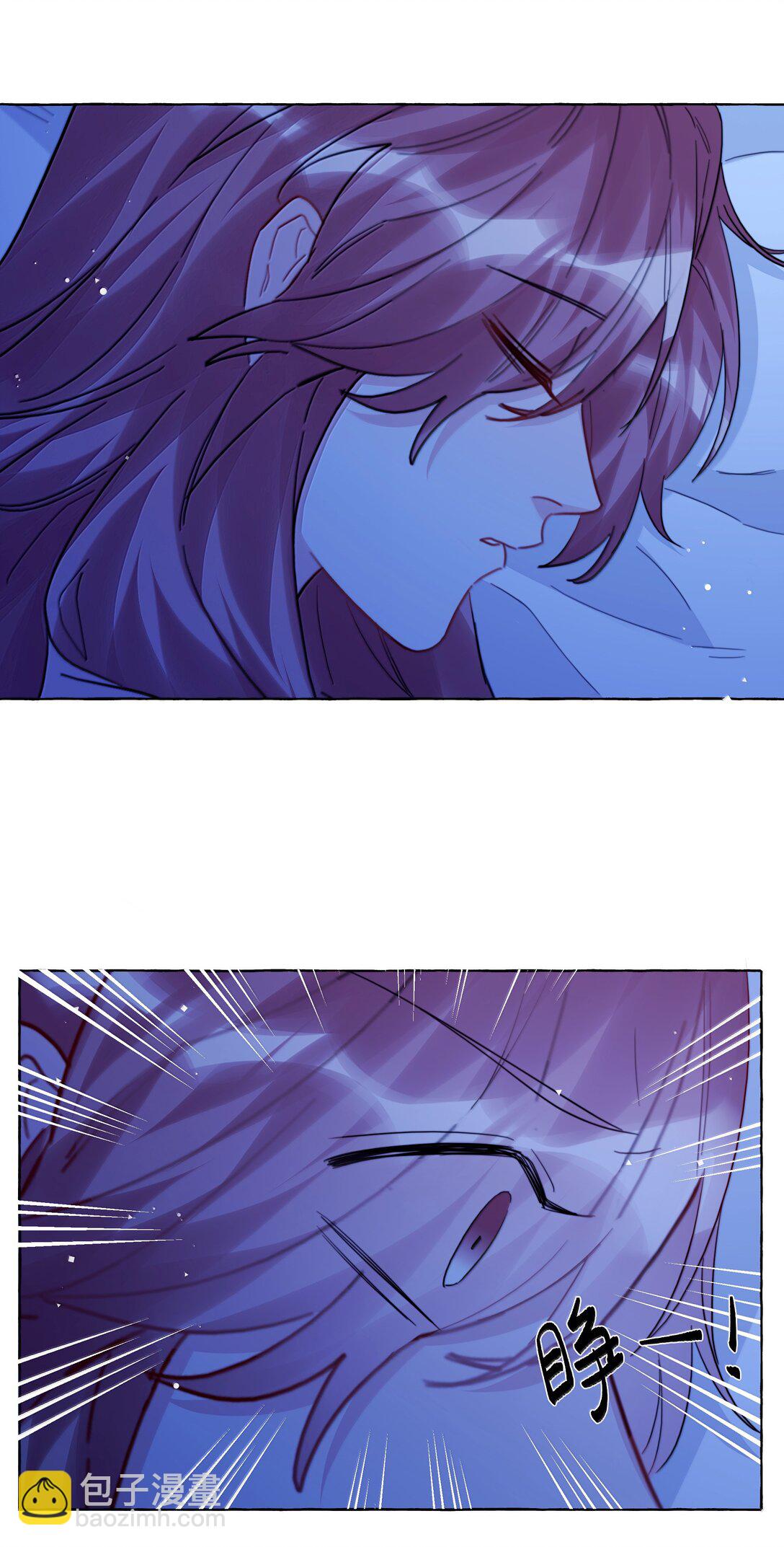 143 我在呢-第146话