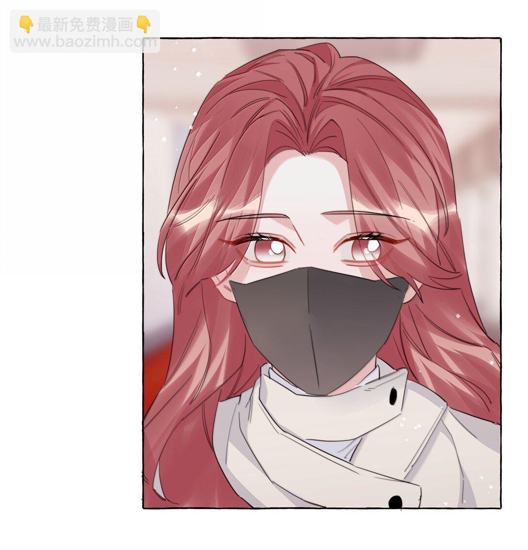 143 我在呢-第146话