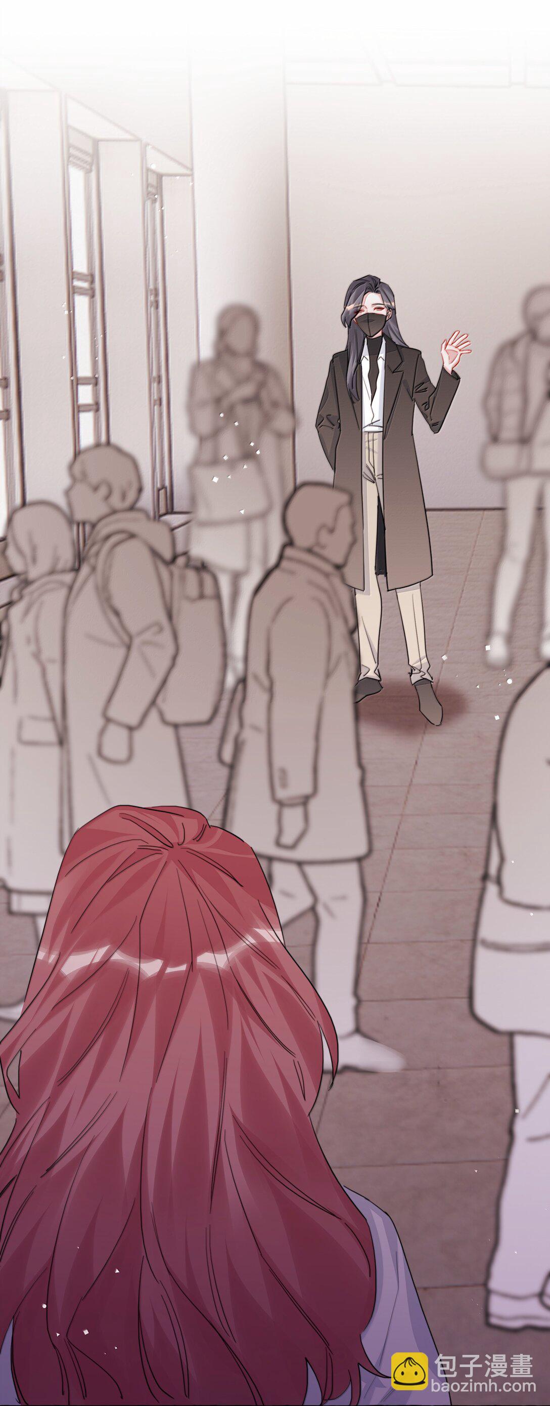 143 我在呢-第146话