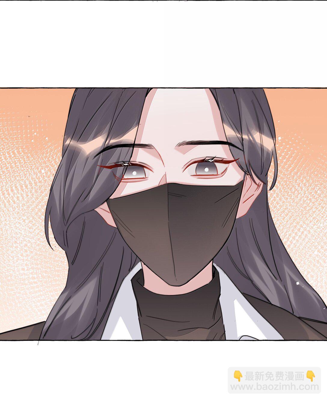 143 我在呢-第146话