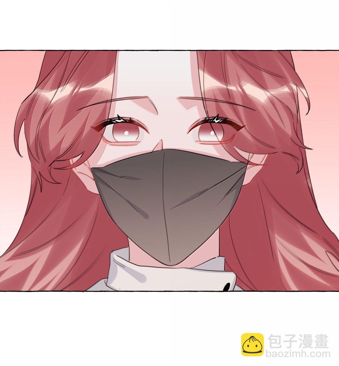 143 我在呢-第146话