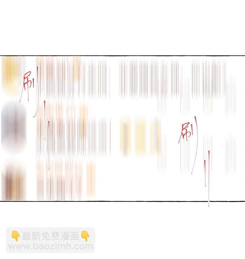 015 我和你是毫无相关的吗？-第16话