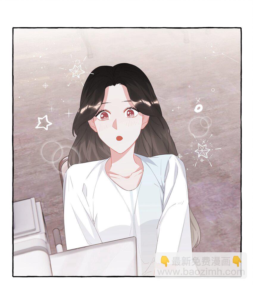 019 你想我怎么欺负你？-第20话