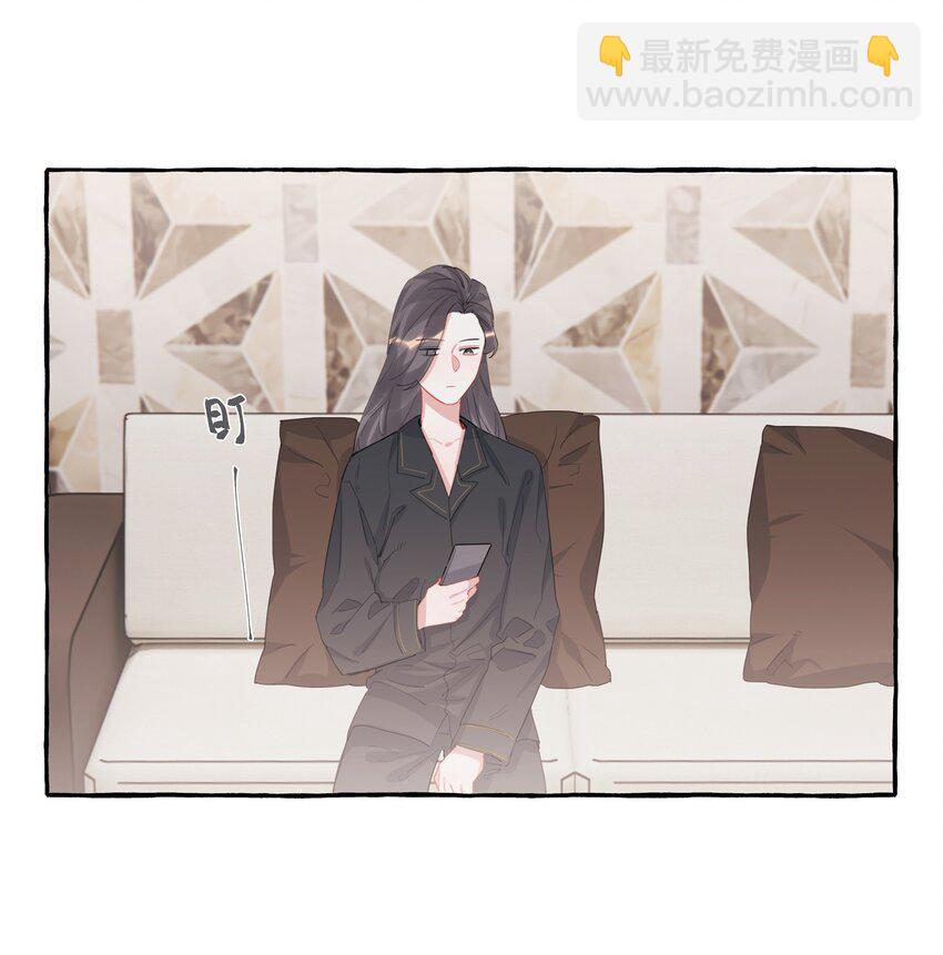 021 什么时候才能看到你失控-第22话