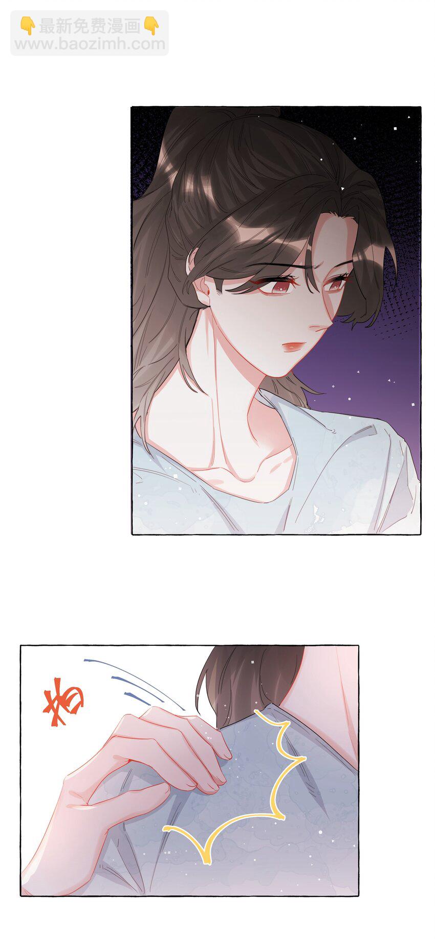 025 你没忘记什么事吗？-第26话