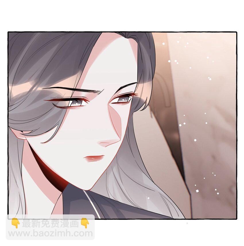 039 你是不是没谈过恋爱？-第40话