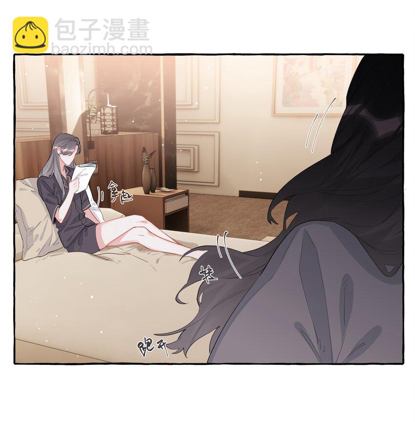 041 太好了，是大床房！-第42话