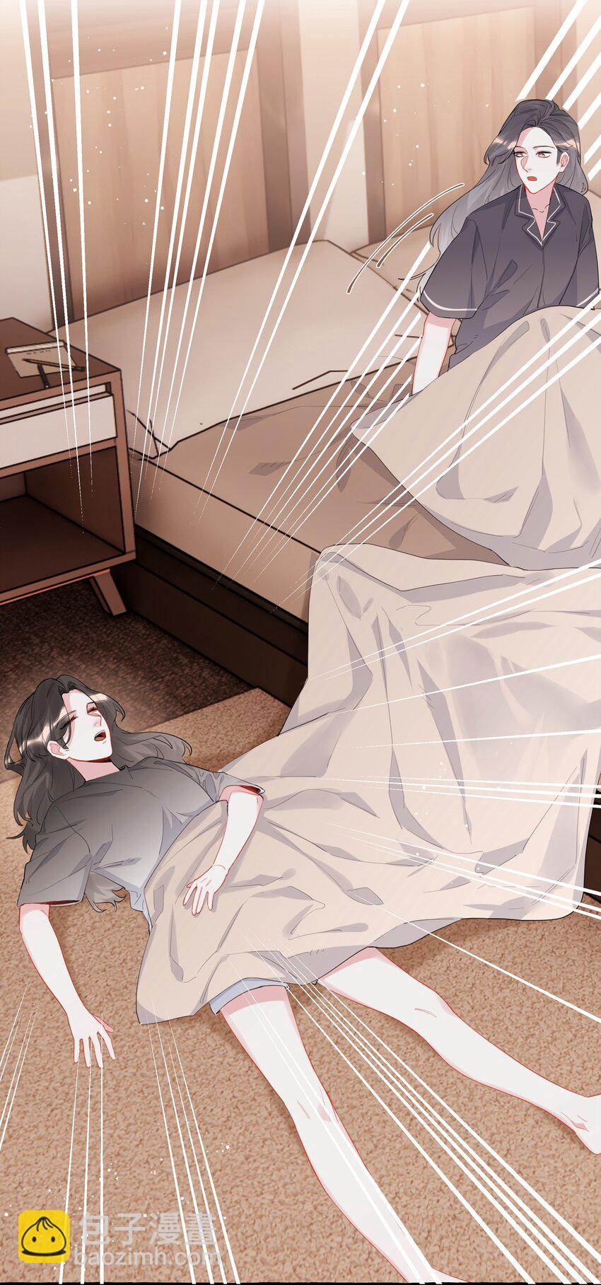 041 太好了，是大床房！-第42话