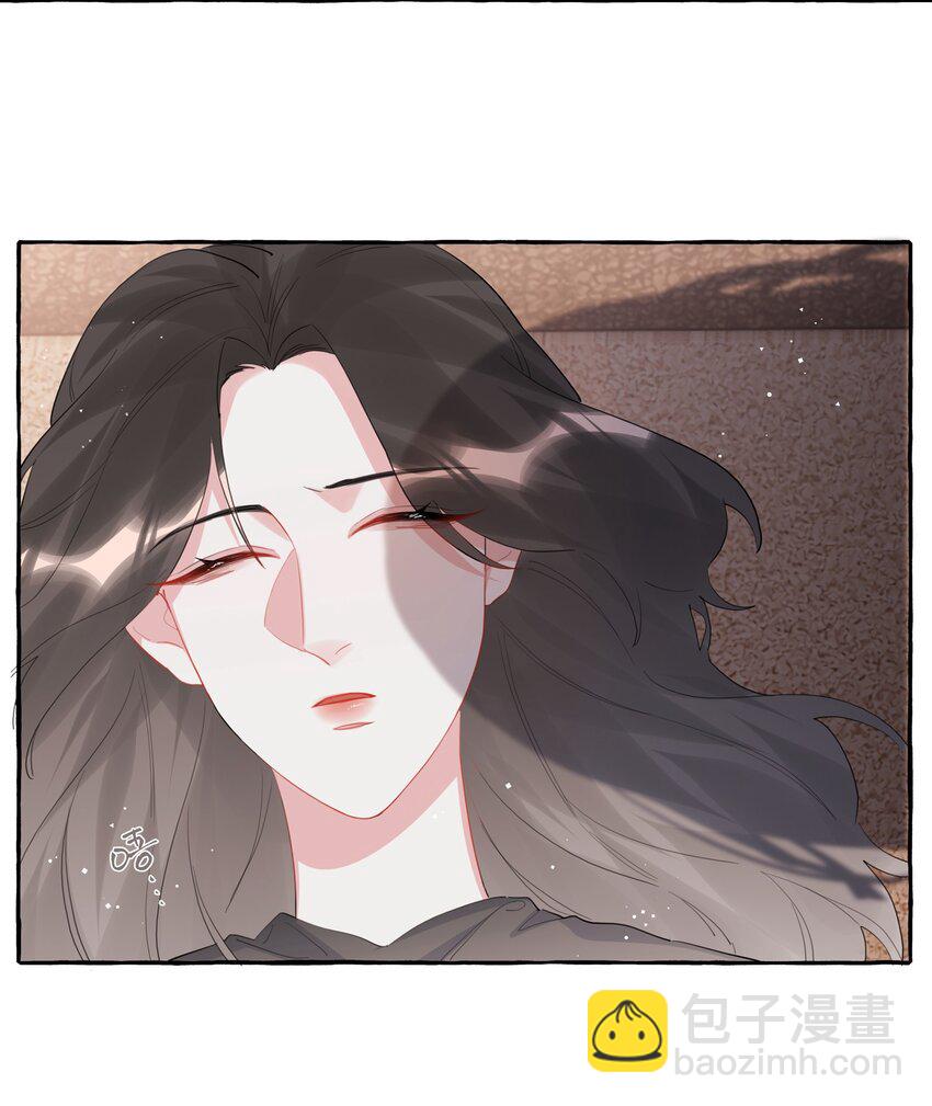 041 太好了，是大床房！-第42话