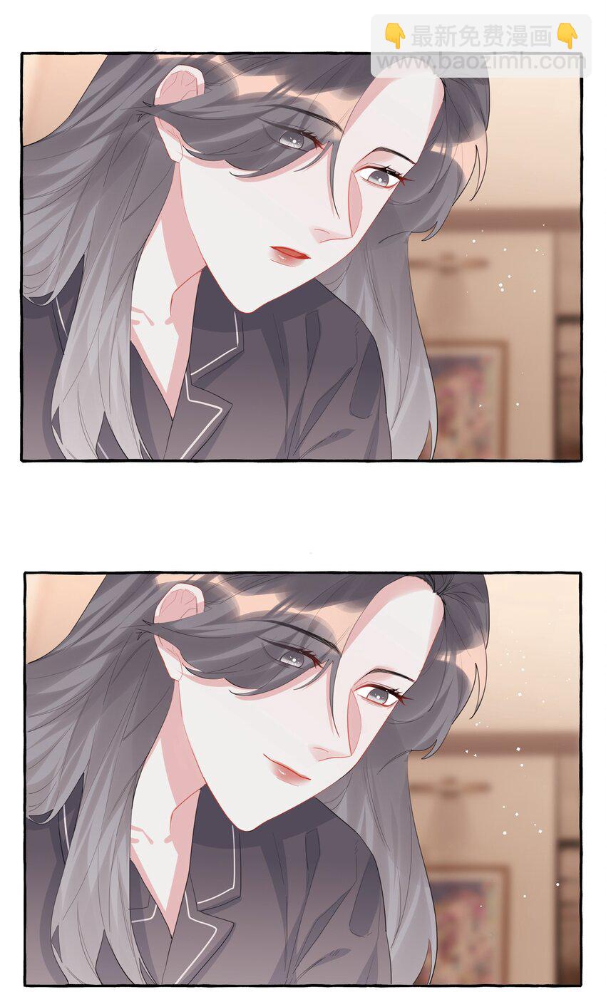 041 太好了，是大床房！-第42话