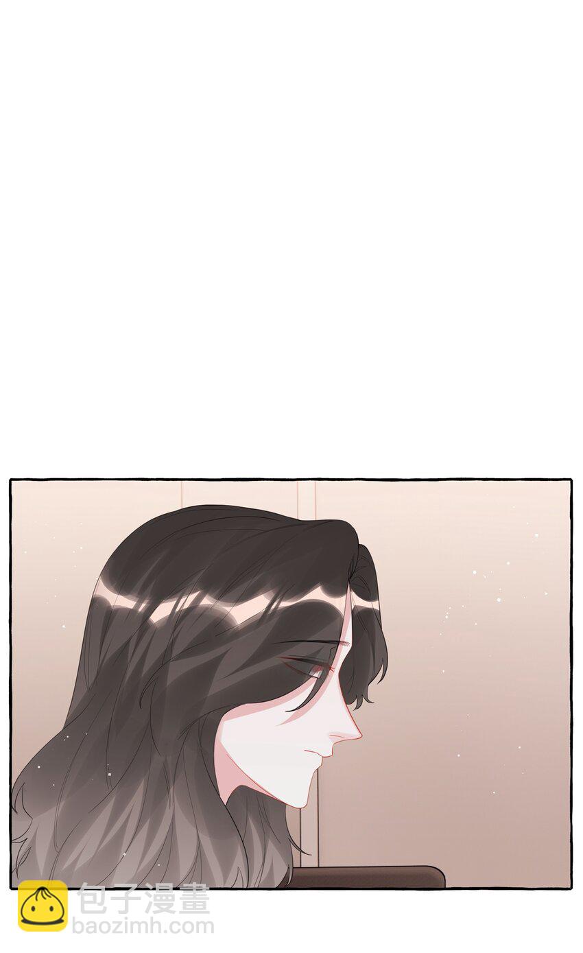 043 做了个梦罢了-第44话