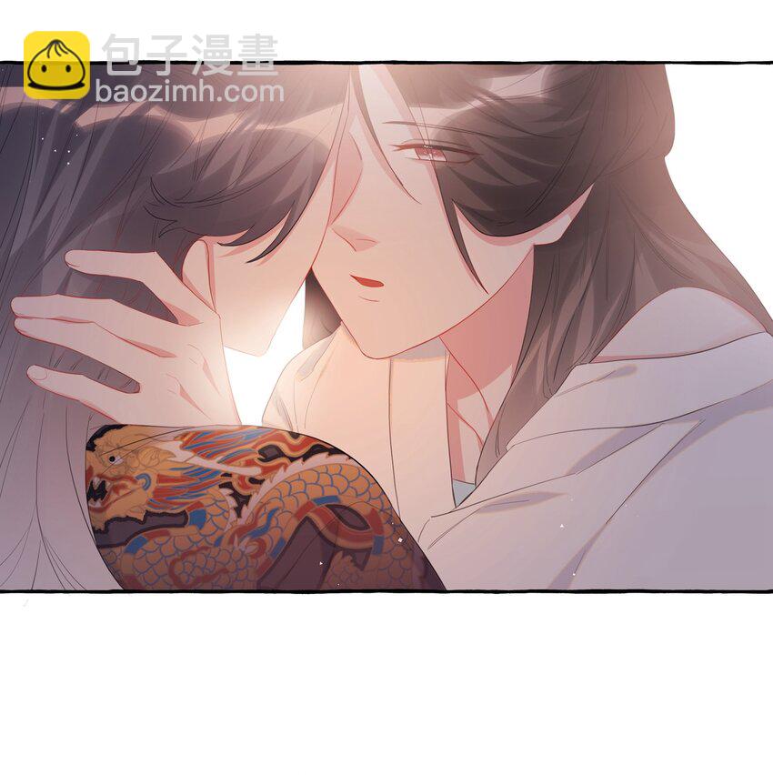 045 陆饮冰的心乱了？-第46话