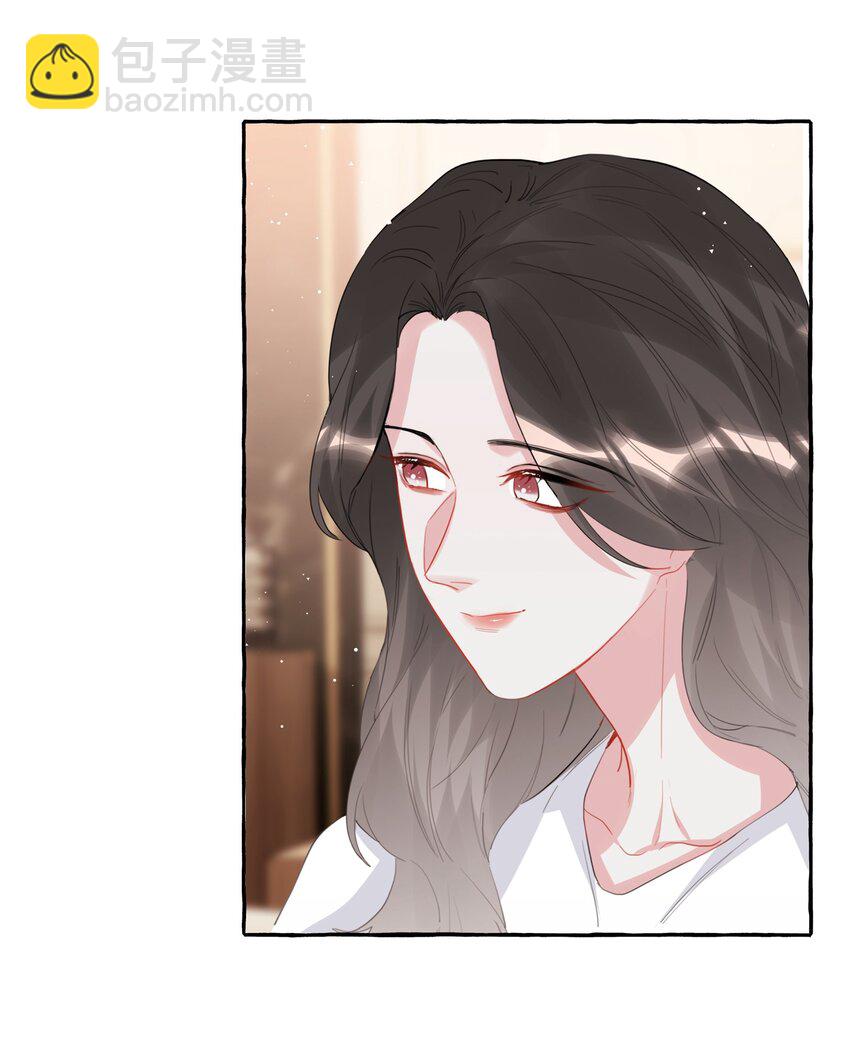 045 陆饮冰的心乱了？-第46话