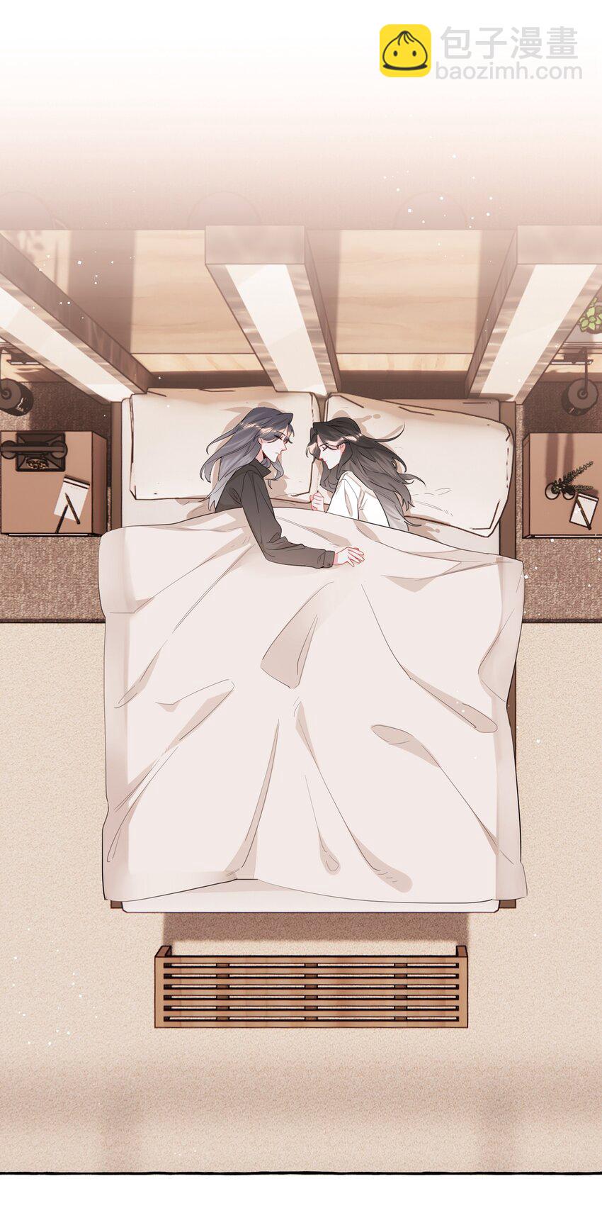 045 陆饮冰的心乱了？-第46话