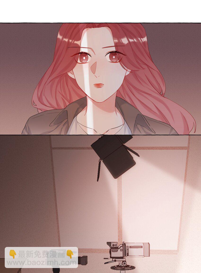 006 我们之间的鸿沟-第6话