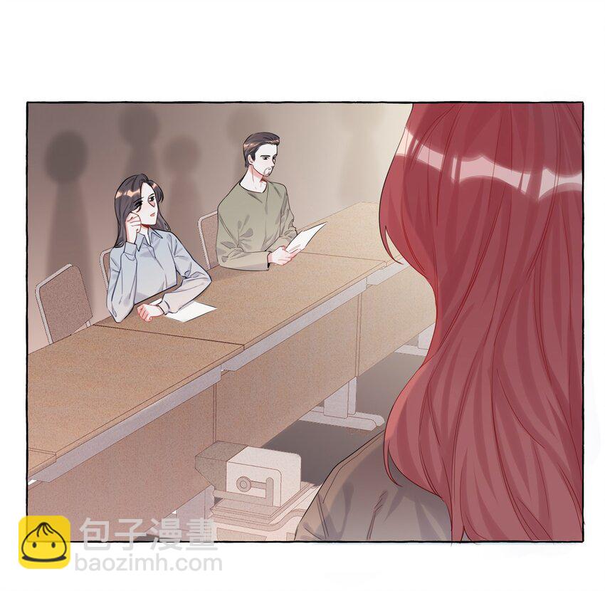 006 我们之间的鸿沟-第6话