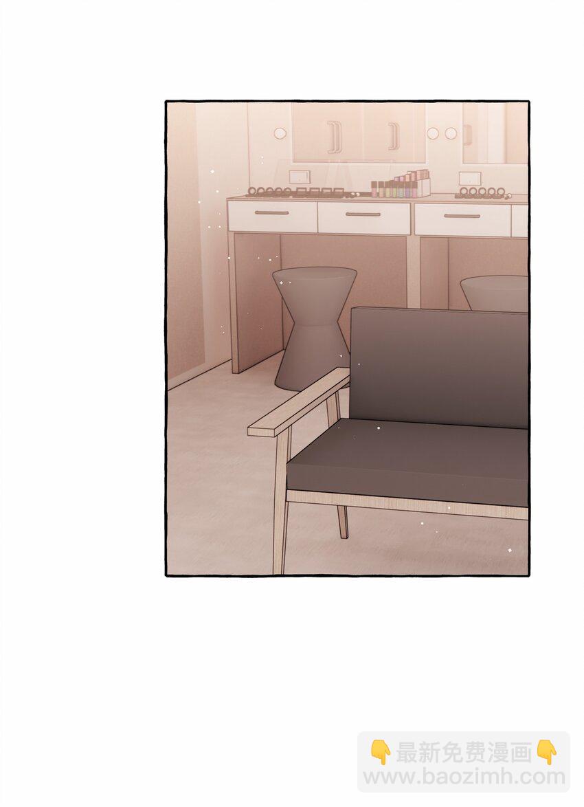 051 同性新闻-第52话