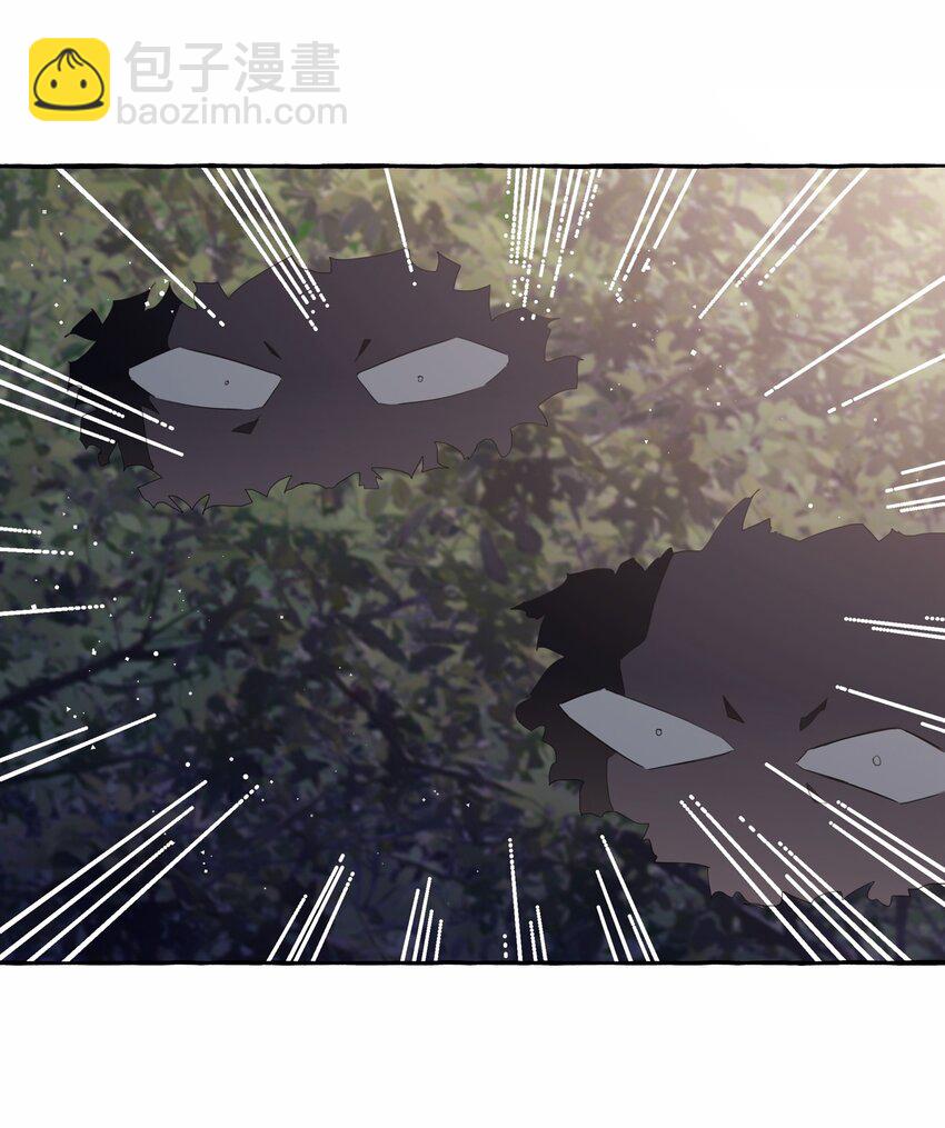 051 同性新闻-第52话