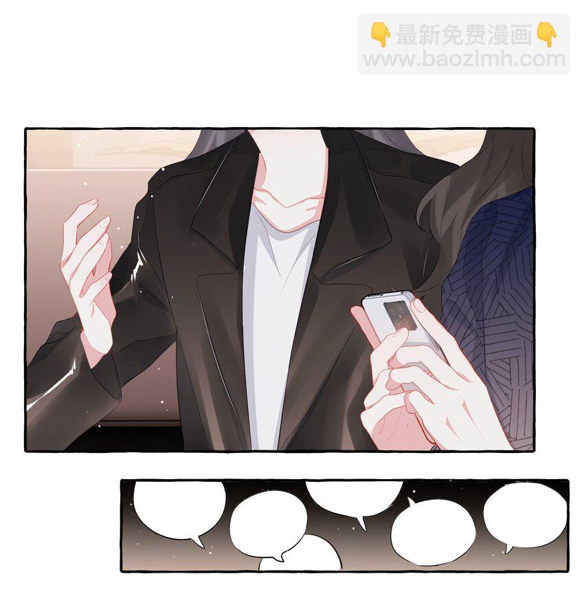 053 来，抱大腿-第54话