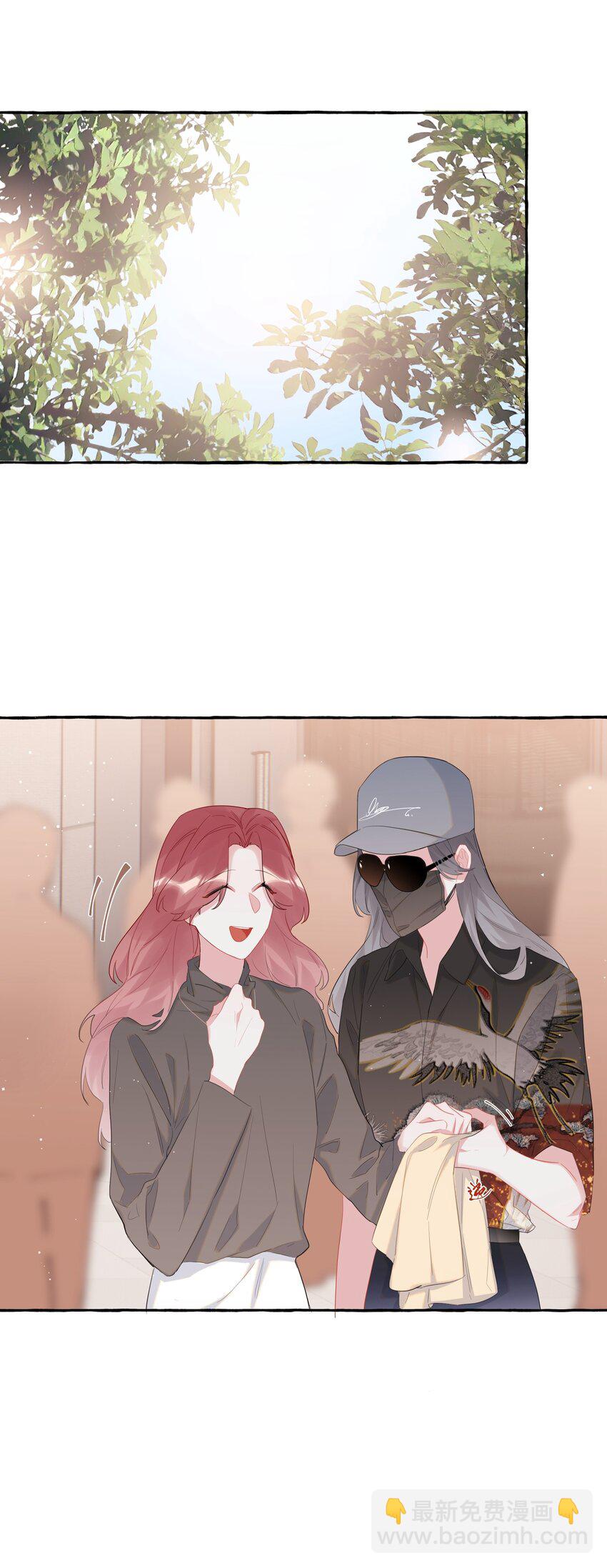 番外1 探班+活动-第56话