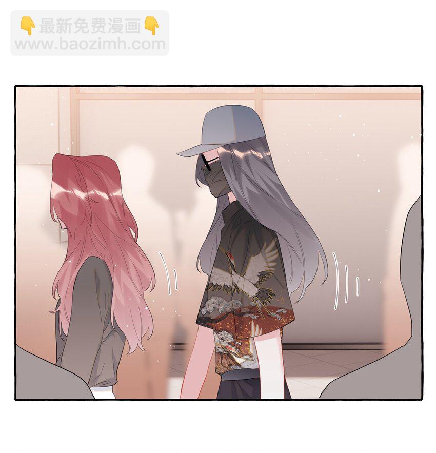 番外1 探班+活动-第56话