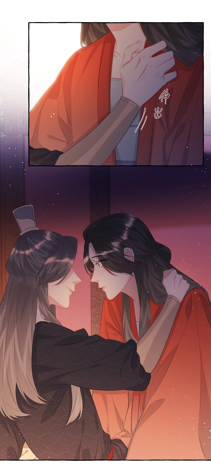 056 我有喜欢的人-第58话