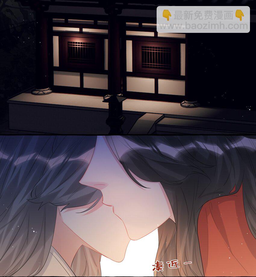 056 我有喜欢的人-第58话