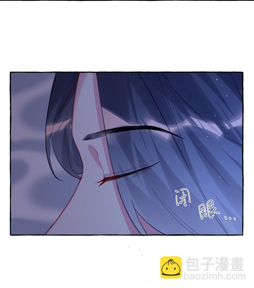 058 你不准谈恋爱-第60话