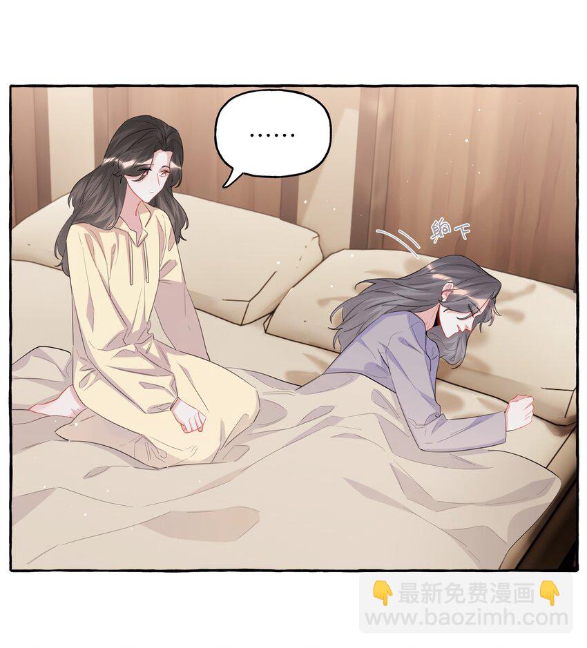 058 你不准谈恋爱-第60话