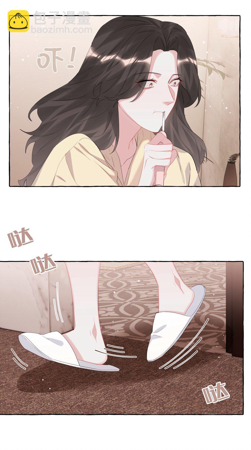 062 我选你-第64话