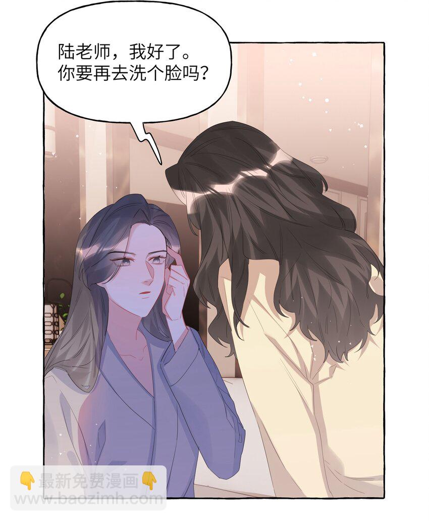 062 我选你-第64话