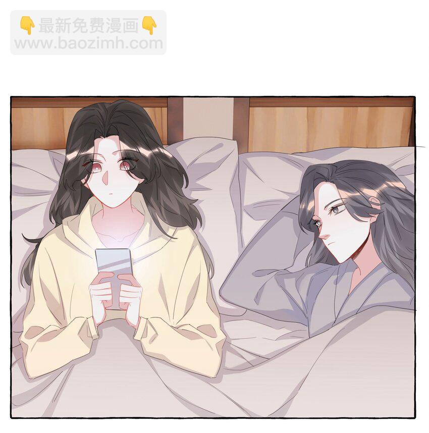 062 我选你-第64话