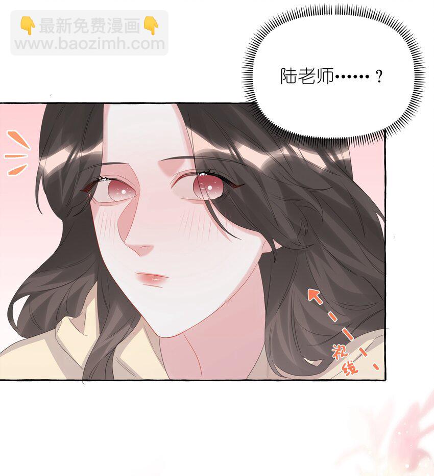 062 我选你-第64话