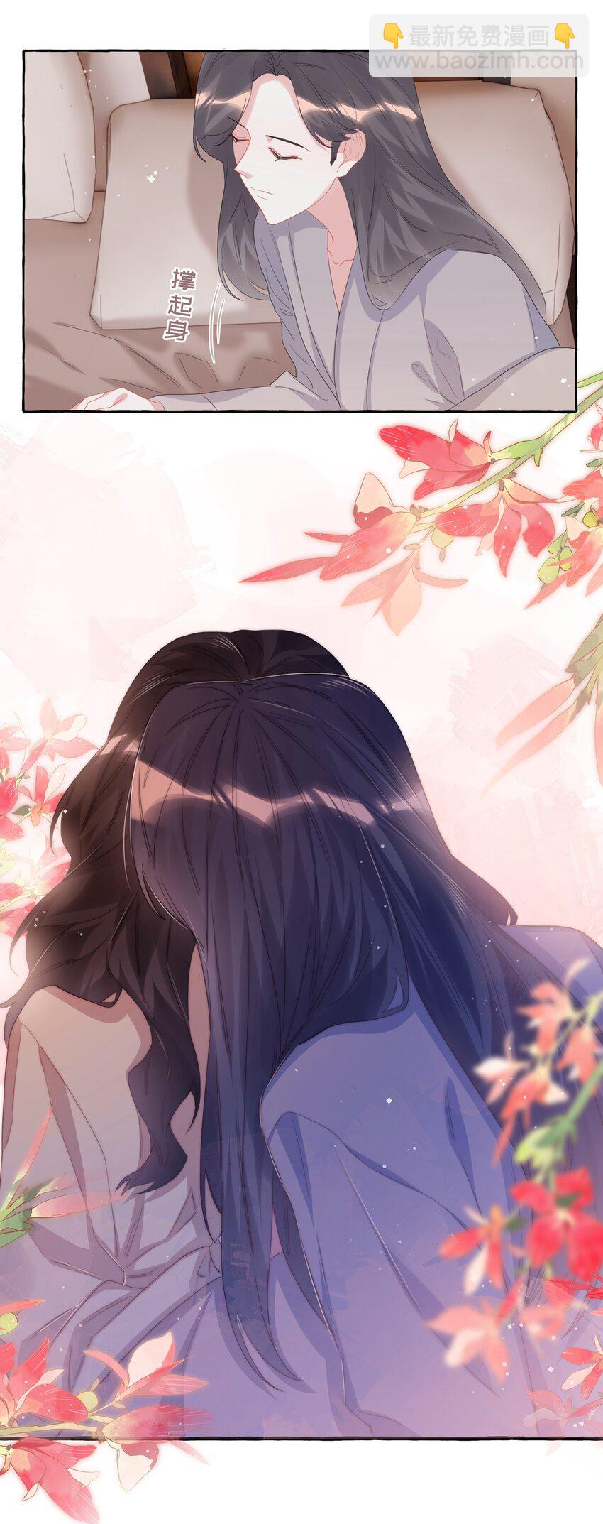 062 我选你-第64话