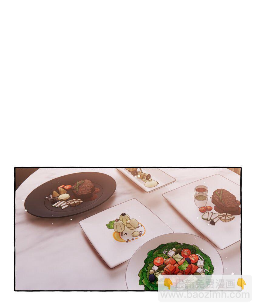 064 找个人和你接吻试试-第66话