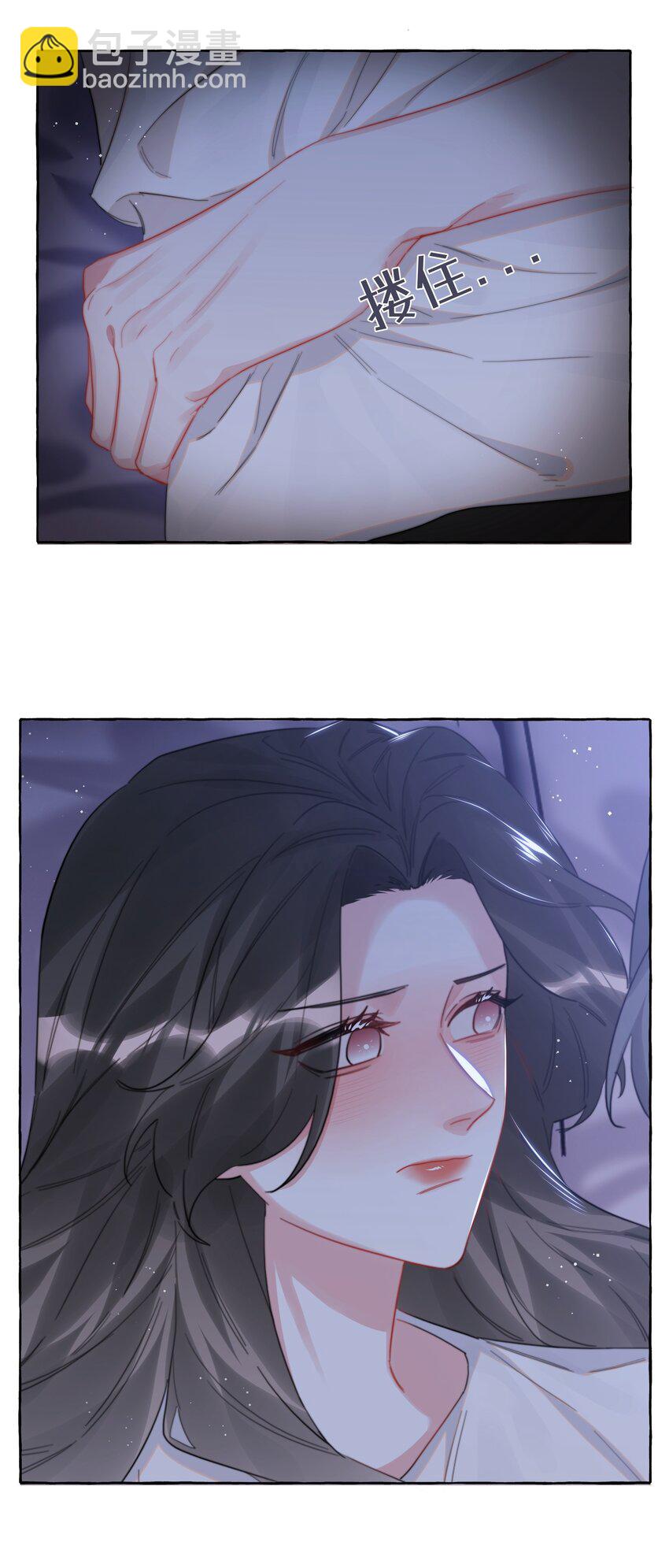 068 我能不能摸一下？-第70话