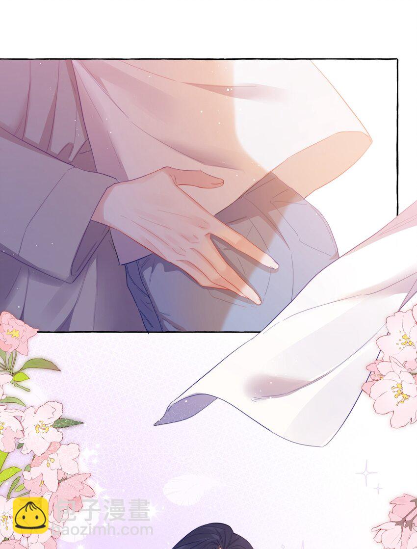 068 我能不能摸一下？-第70话