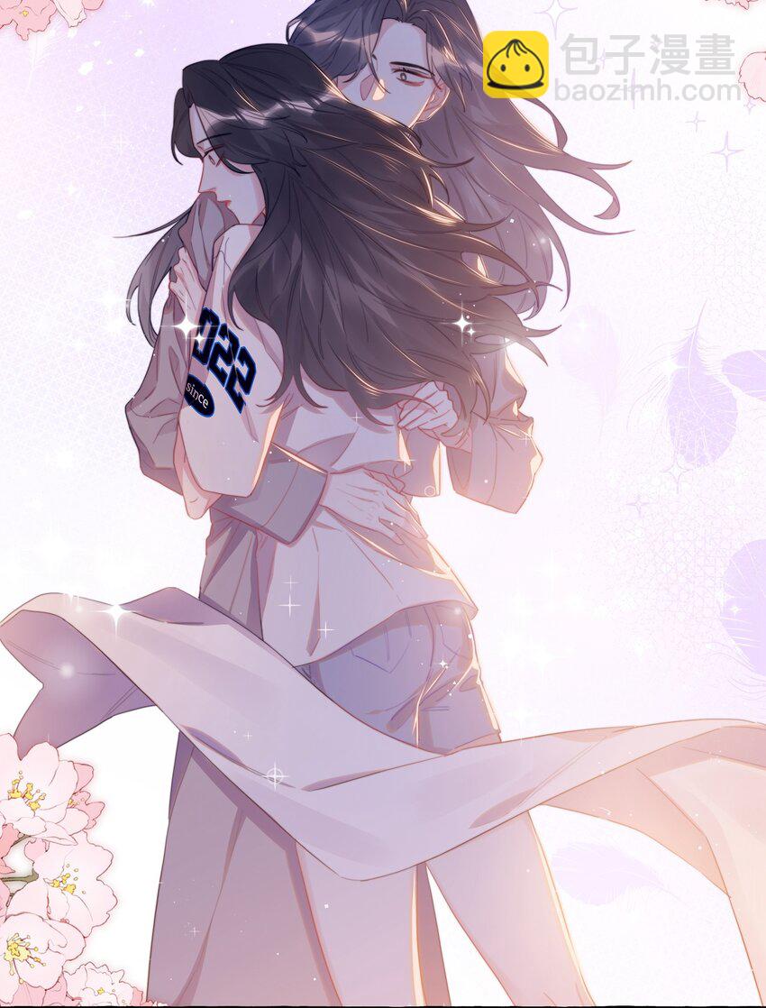 068 我能不能摸一下？-第70话