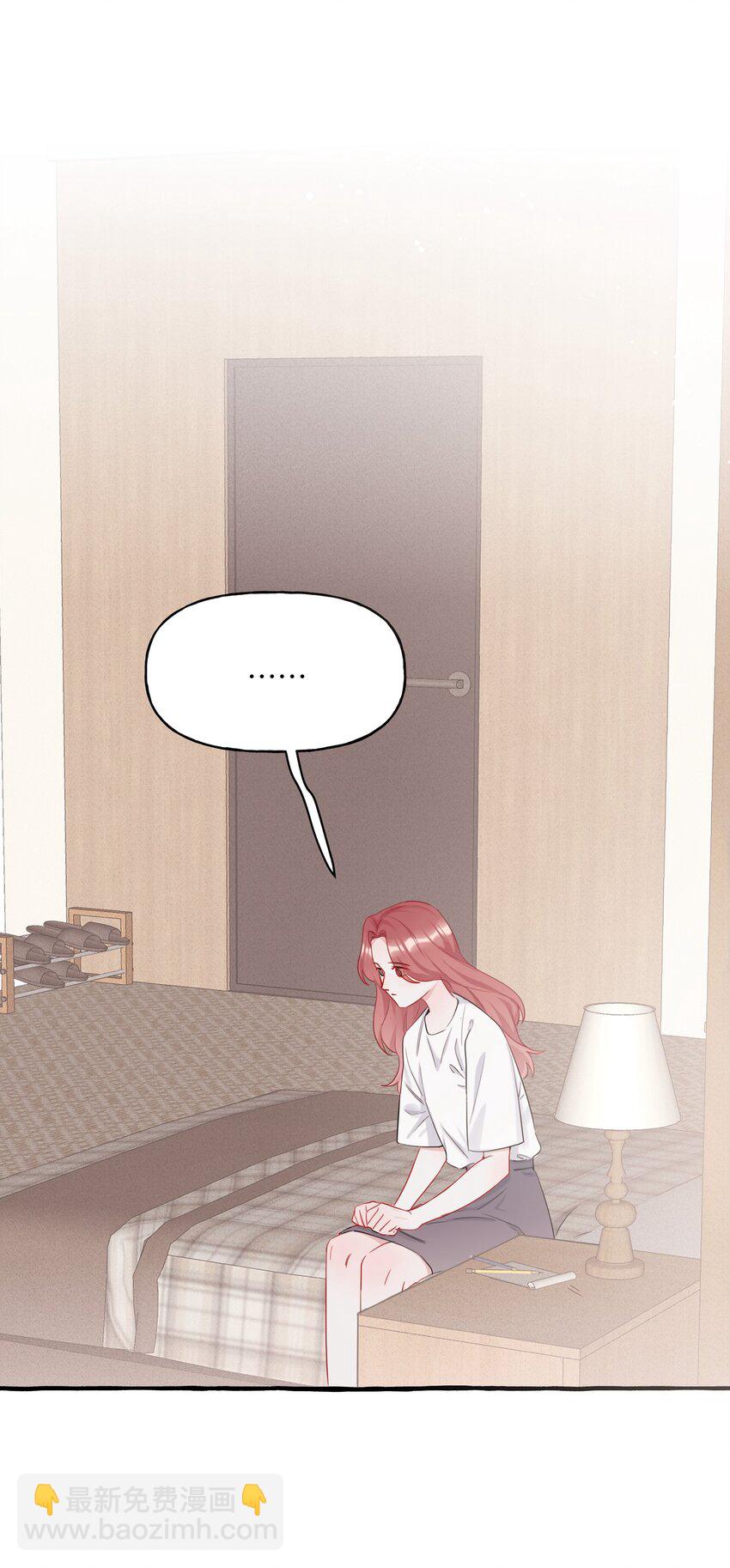 008 陆饮冰其人-第8话