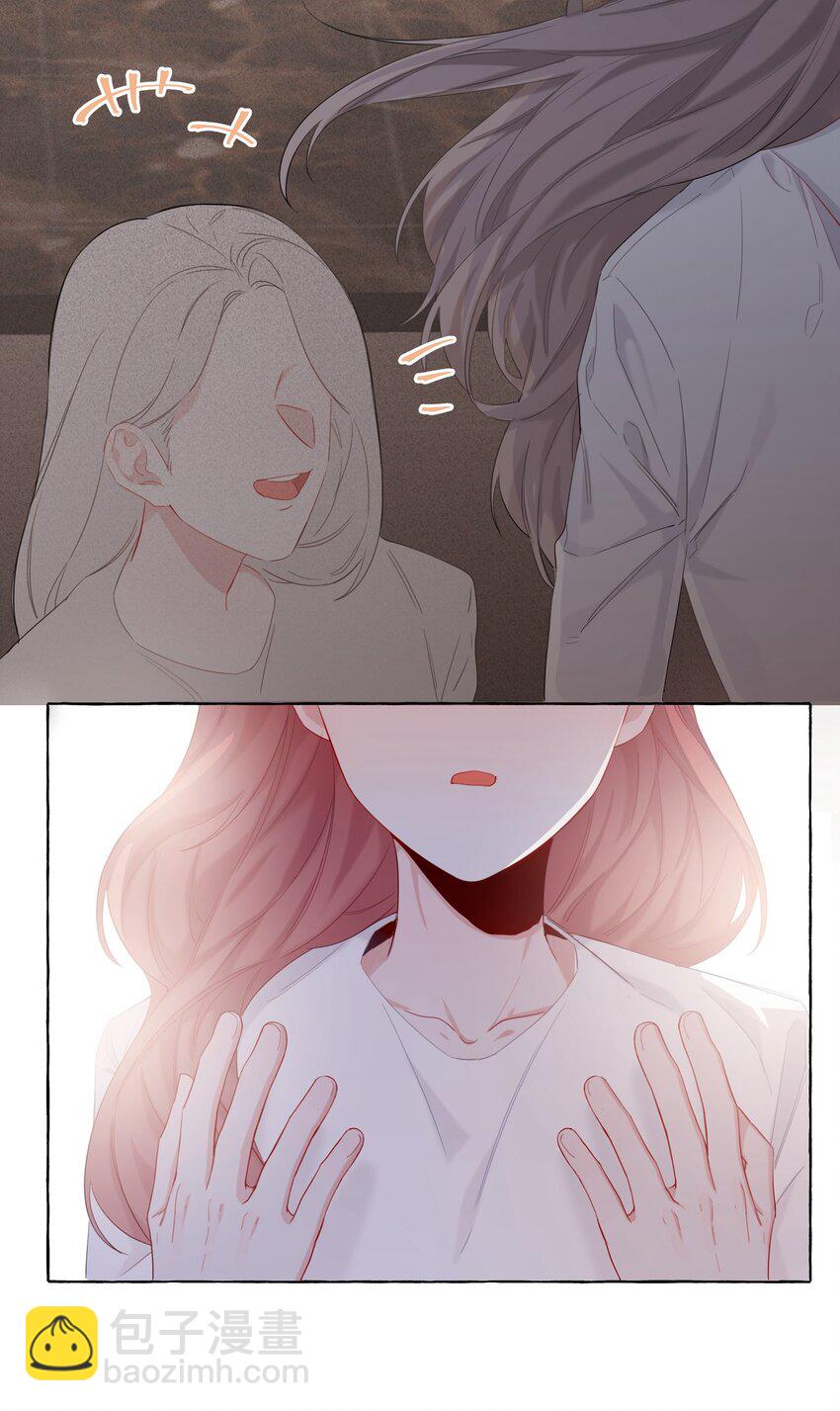 008 陆饮冰其人-第8话