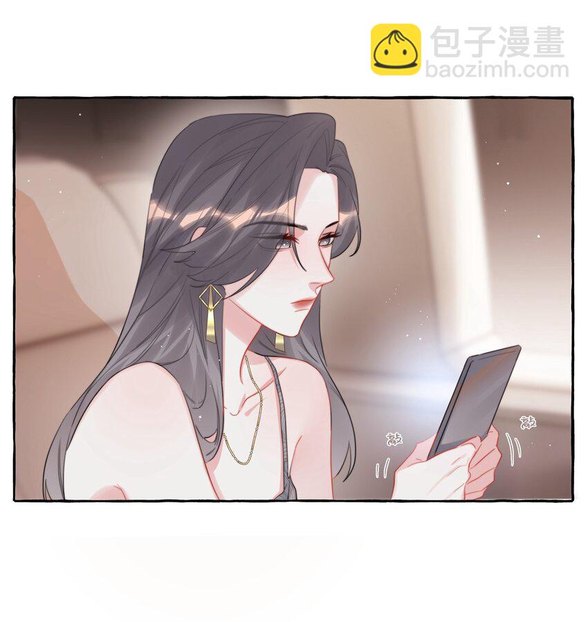 070 你晚上回来吗？-第72话