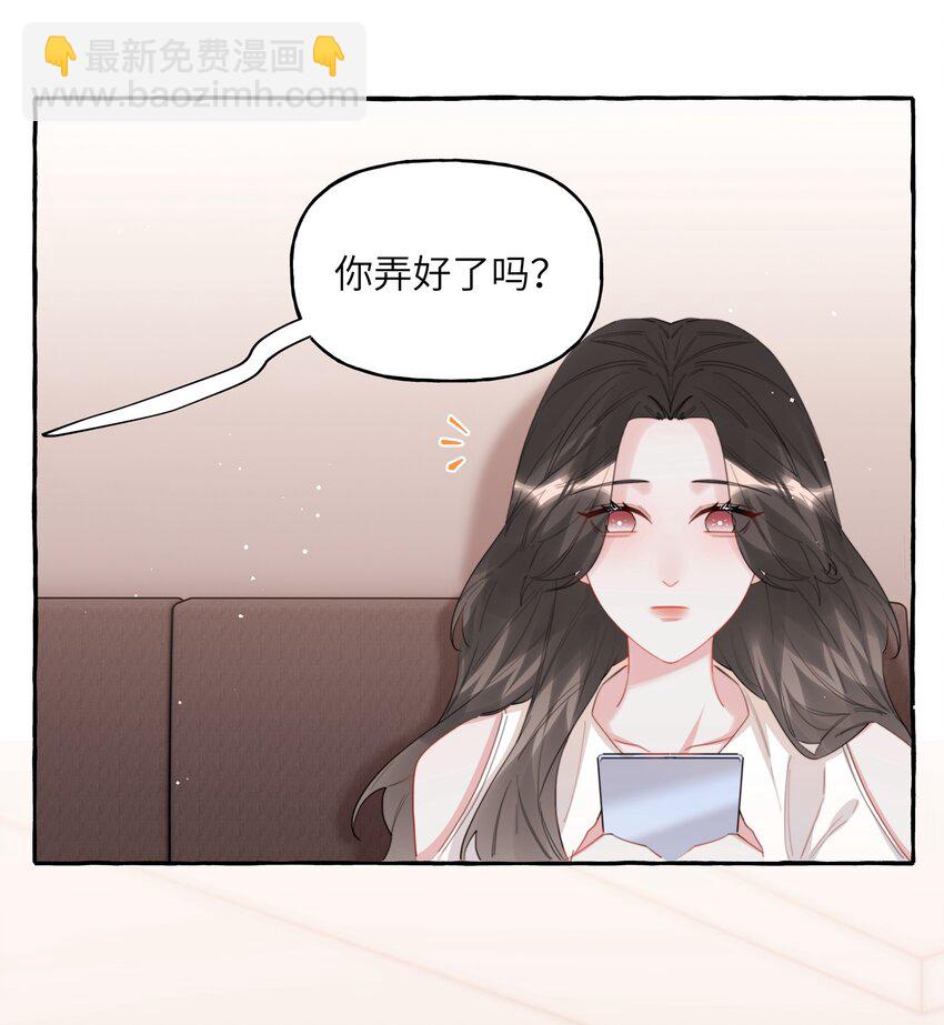 070 你晚上回来吗？-第72话