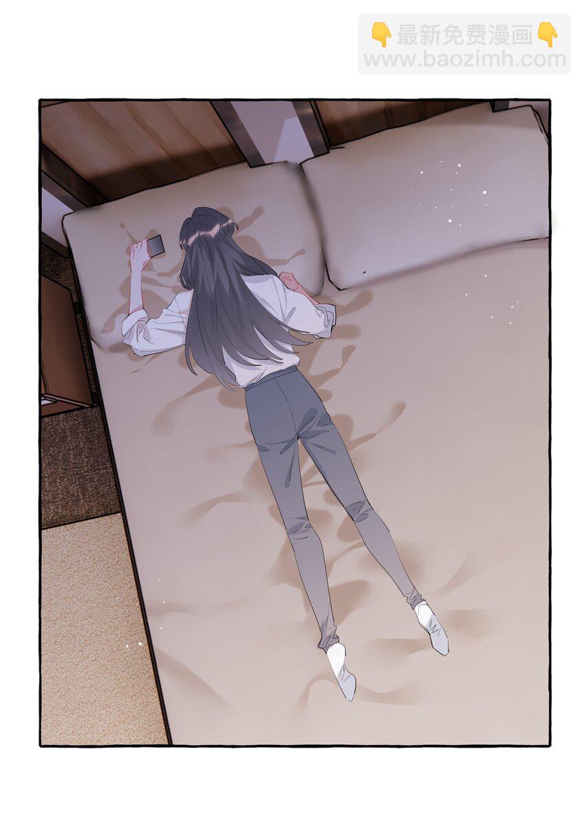 074 我是不是晚了？-第76话